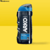 Arko Cool Tıraş Kolonyası 255 Ml