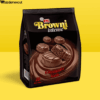 Eti Browni İntense Çikolatalı Kek 160 Gr