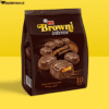 Eti Browni İntense Karamelli Kek 160 Gr