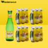 Kızılay Limon Aromalı Maden Suyu 24x200 Ml