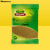 Yalçıntat Kimyon 7 Gr