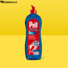 Pril Bulaşık Makinesi Parlatıcı 750 Ml