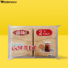 HacIbeyler Vani̇lyali Gofret 400 Gr