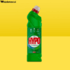 Hypo Ultra Çam Çamaşır Suyu 750 Ml