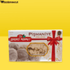 Şekerci Mehmet Pişmaniye 200 Gr