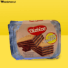 Ay Bizbize Kakaolu Gofret 475 Gr
